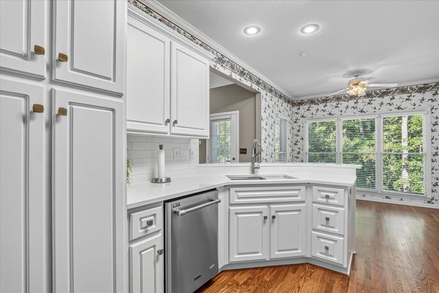 201 Cadada Court, North Augusta, SC 29841