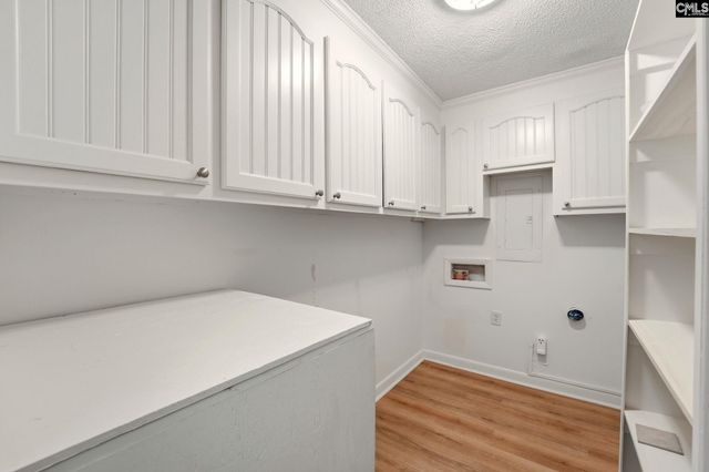 167 Jefferson Place, Columbia, SC 29212