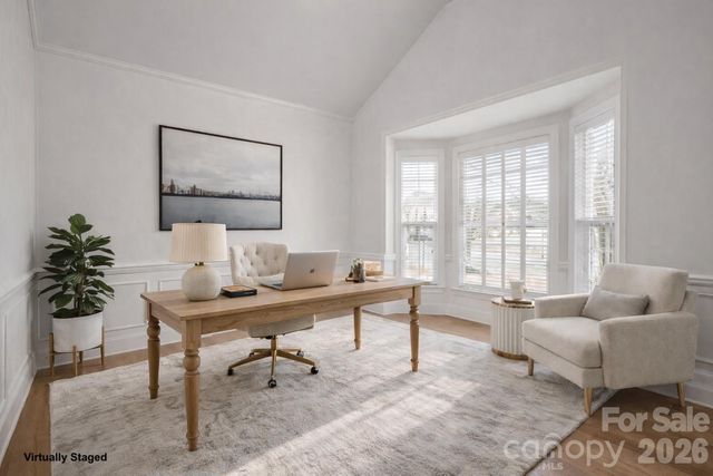 2100 Goddard Way, Waxhaw, NC 28173