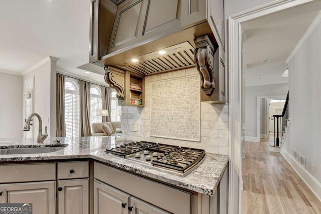 8055 Brixton Place, Suwanee, GA 30024