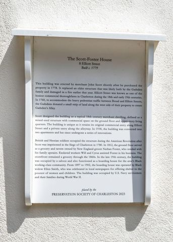 8 Elliott Street, Charleston, SC 29401