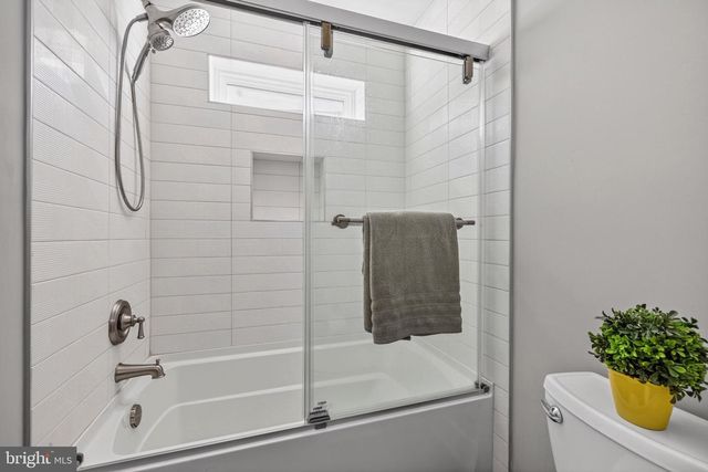 6416 TISDALE TER, Bethesda, MD 20817
