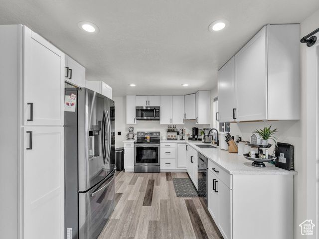 4332 W LOSEE DR, West Valley City, UT 84120