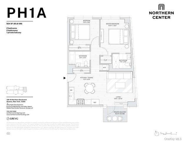 138-18 Northern Boulevard PH1A, Flushing, NY 11354