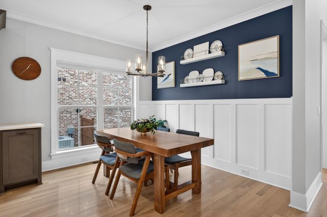 716 BROOKE COVE, Mount Juliet, TN 37122