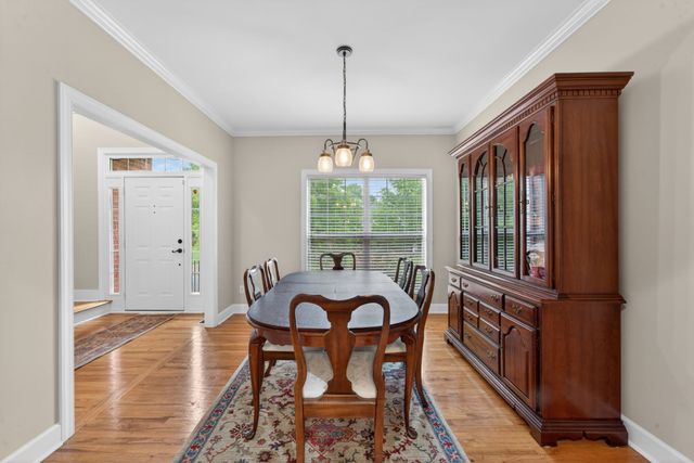 1046 Island Brook Dr, Hendersonville, TN 37075