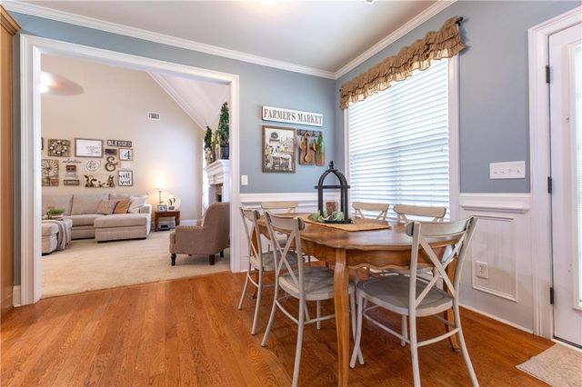112 Caraway Road, Locust Grove, GA 30248