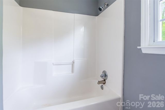 2823 Lyndell Way, Lancaster, SC 29720
