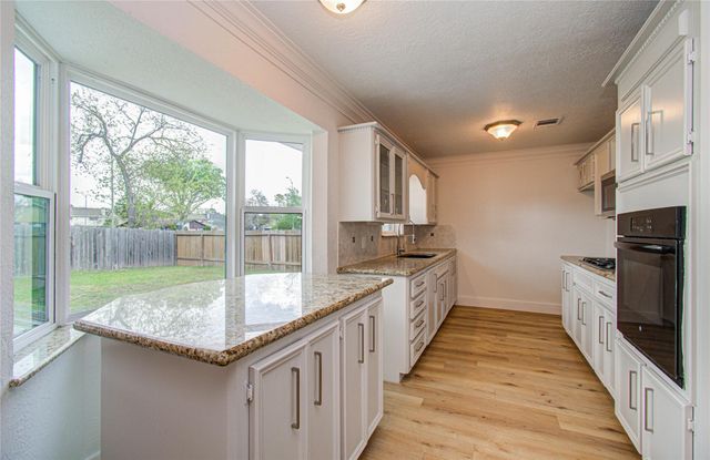 9314 Autauga Street, Houston, TX 77080