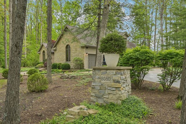 8080 Manitou Drive, Westerville, OH 43081