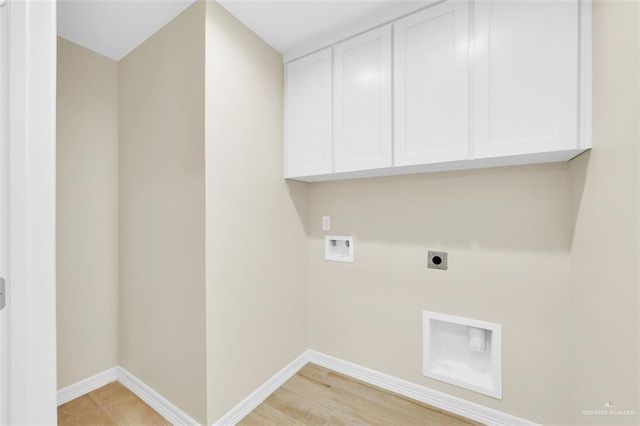 3421 E Kidd Avenue, Edinburg, TX 78542