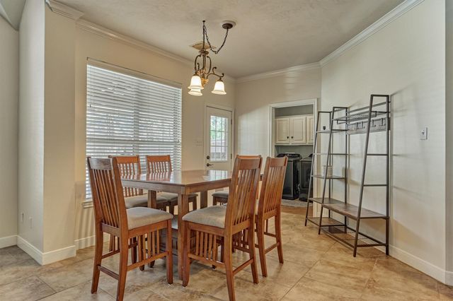 7627 Water Wood Trail, Humble, TX 77346