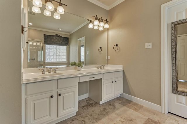 7627 Water Wood Trail, Humble, TX 77346