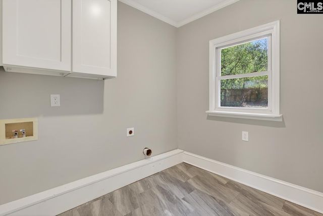 410 Tyler Street, Columbia, SC 29205