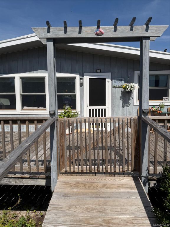 20 Spindrift Walk, Davis Park, NY 11772 — exterior