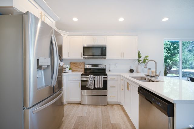 1065 W 200 N, Provo, UT 84601