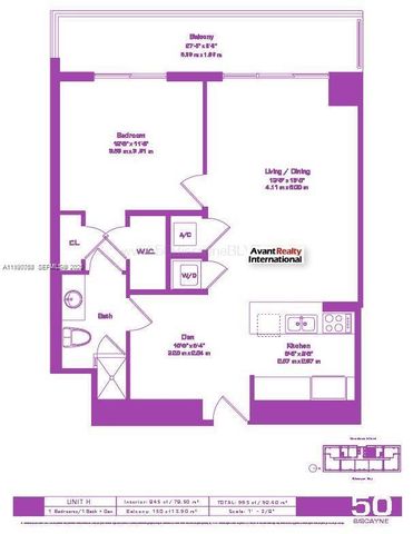 50 Biscayne Blvd 2205, Miami, FL 33132