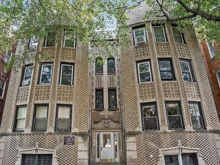 8227 S Maryland Avenue 3S, Chicago, IL 60619