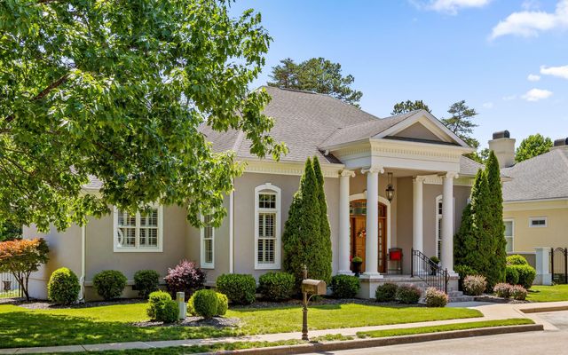 538 Stafford Avenue NW, Cleveland, TN 37312