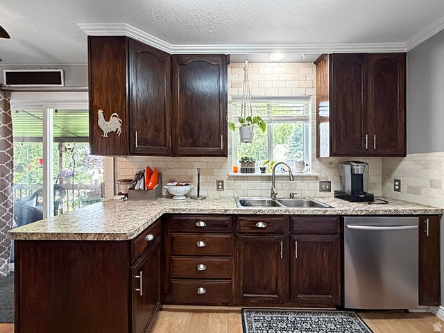 2021 N 450 E, North Ogden, UT 84414