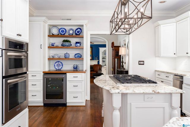 2116 COUNTRY RIDGE LANE, Vestavia Hills, AL 35243