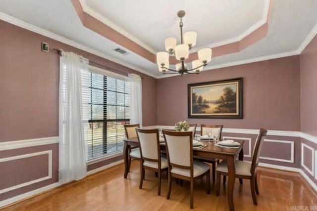 8 Edgewater Cove, Maumelle, AR 72113