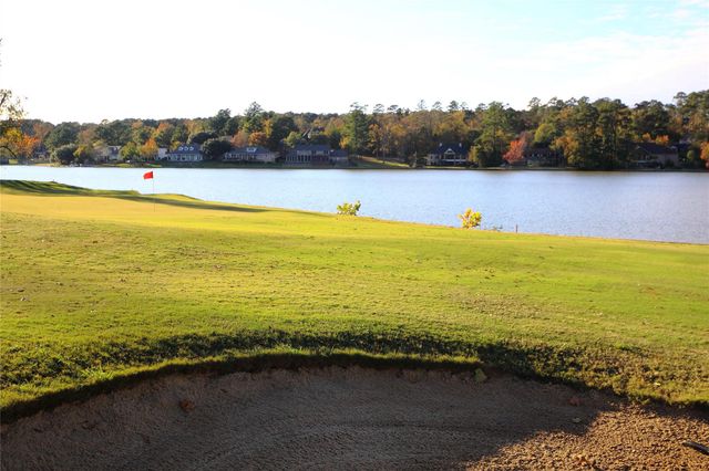 1458 River Oaks Drive, Huntsville, TX 77340