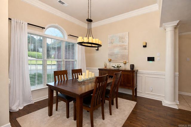 45 W Point Drive, Maumelle, AR 72113