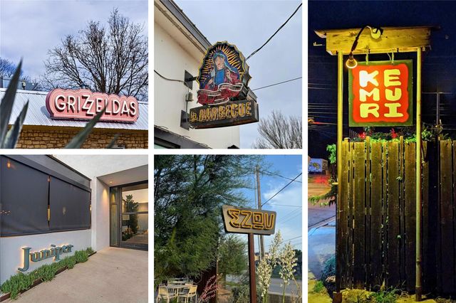 2512 E 2nd ST, Austin, TX 78702