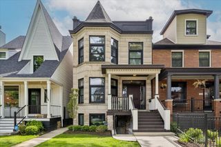 1655 W Carmen Avenue, Chicago, IL 60640