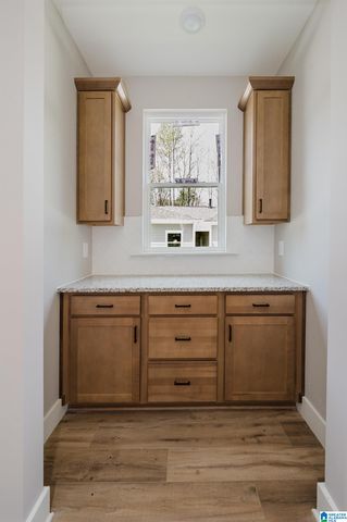 2064 WOHALI DRIVE, Leeds, AL 35094