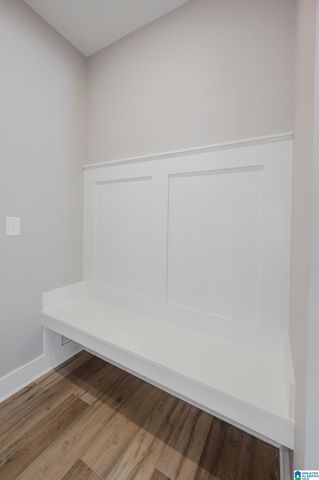 2064 WOHALI DRIVE, Leeds, AL 35094