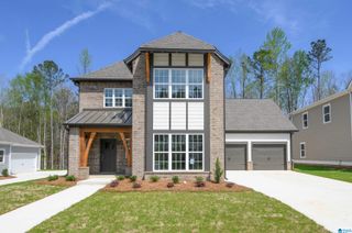 2064 WOHALI DRIVE, Leeds, AL 35094