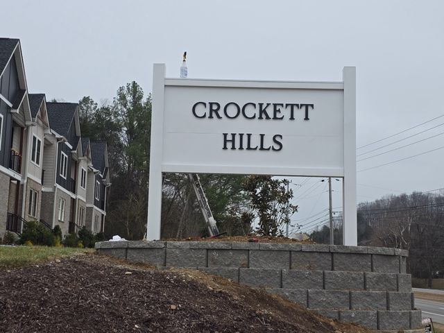 2 Wilson Court, Ashland City, TN 37015