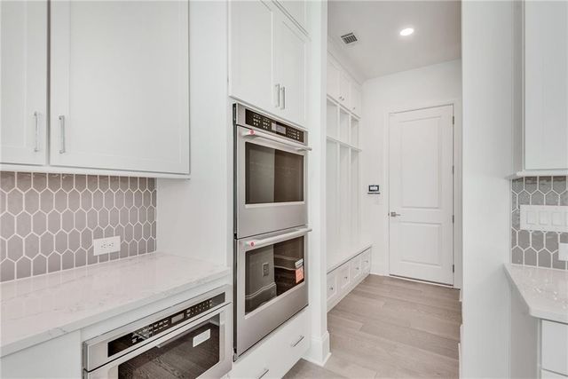 4810 Gadwall Way, Cumming, GA 30028