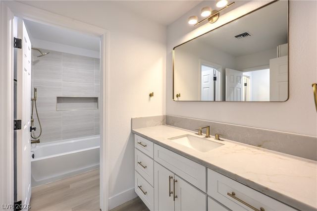 1912 Summer Pine Court 103, Las Vegas, NV 89134