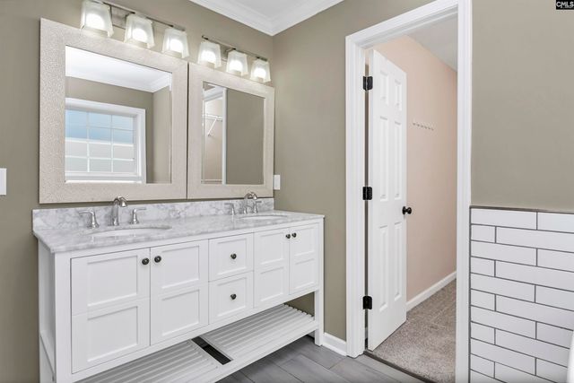 647 Park Road, Lexington, SC 29072