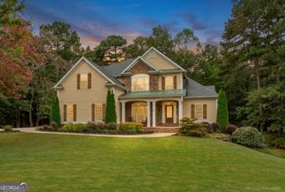 117 Archstone Square, Mcdonough, GA 30253