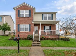 160 Acorn Falls Drive, Lexington, KY 40509