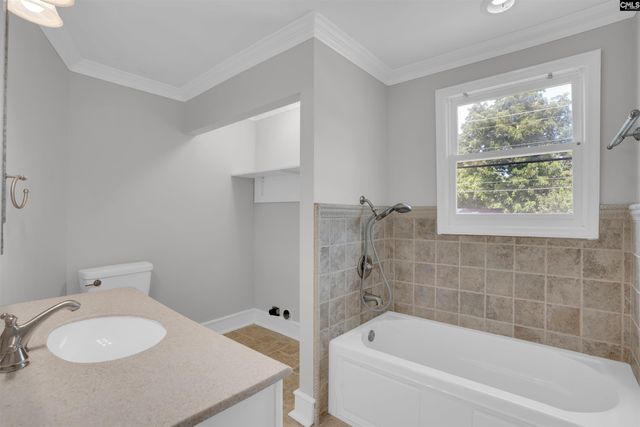 1430 Dahlia Road, Columbia, SC 29205