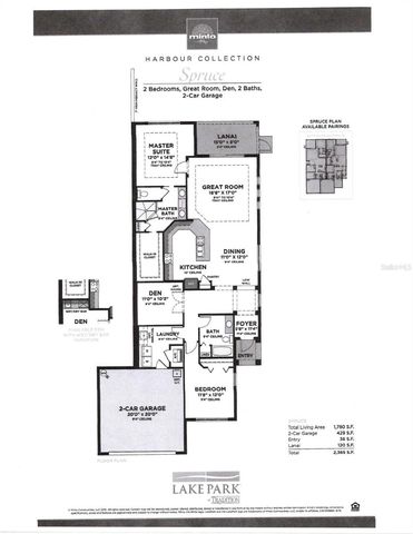 964 PEMBROKE POINT WAY, Sun City Center, FL 33573