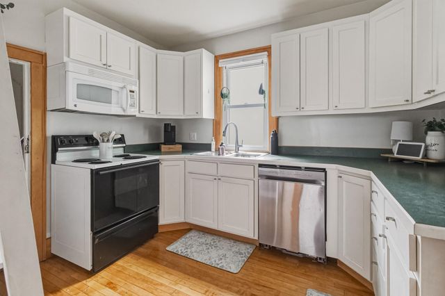 1035 12th Street N, Fargo, ND 58102