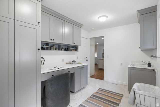 8295 S SUPERNAL WAY, Cottonwood Heights, UT 84121