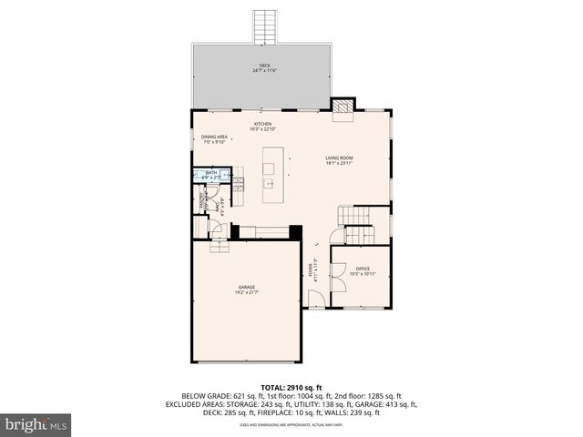 85 PRESLEY WAY, Williamstown, NJ 08094