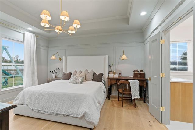 1216 Rainbow Lane, Lake Charles, LA 70611