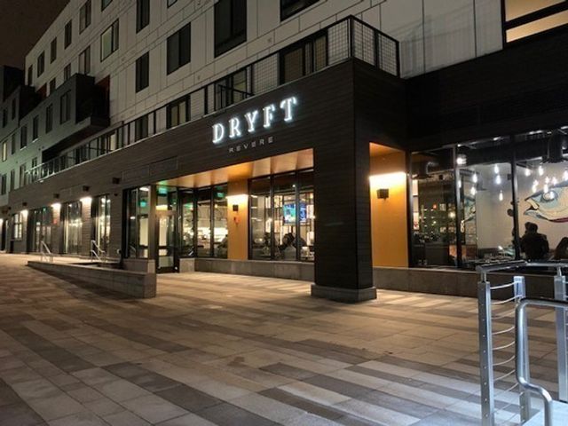 360 Revere Beach Blvd 309, Revere, MA 02151