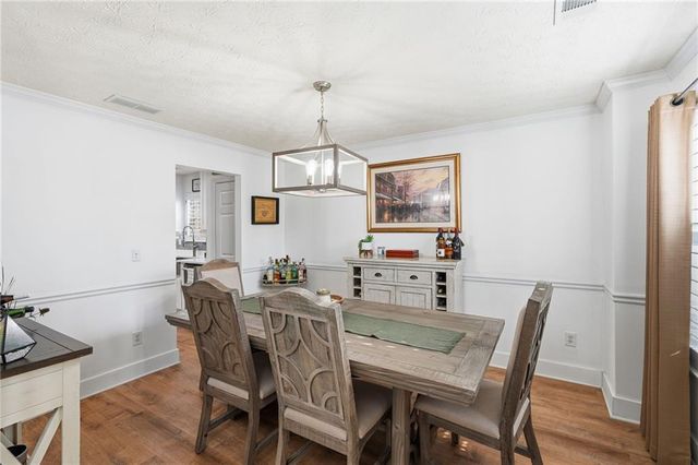 1230 Skipping Rock Lane, Grayson, GA 30017