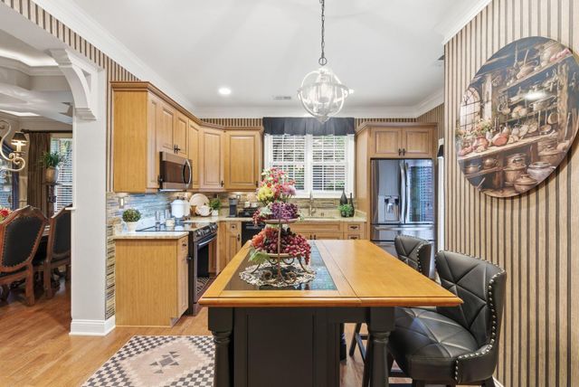 933 Star Shoot Parkway, Lexington, KY 40509