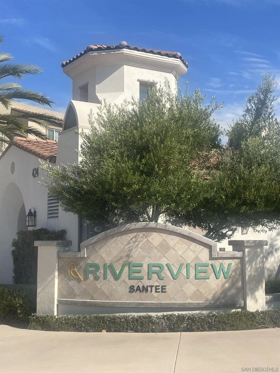 344 Stillwater, Santee, CA 92071