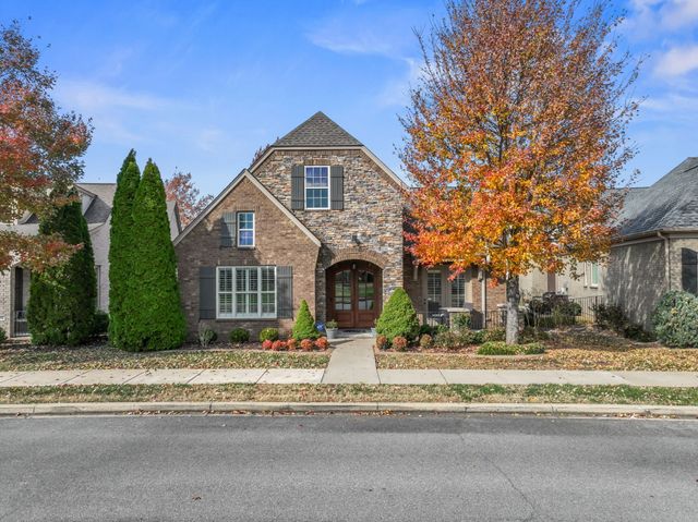 1690 Noah Ln, Gallatin, TN 37066